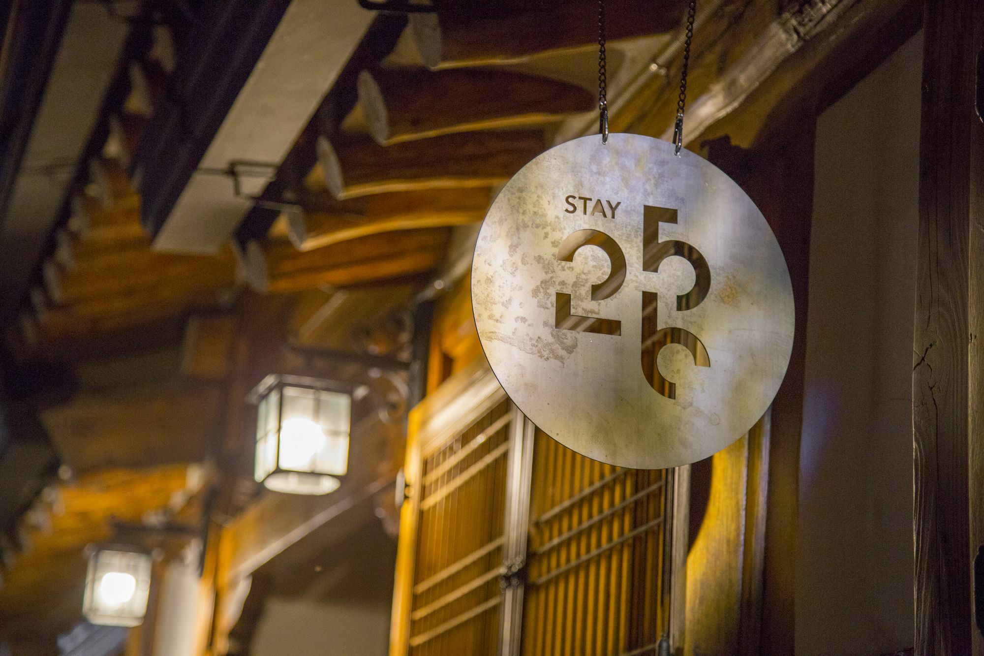 Stay 256 Hanok Guest House Seoul Eksteriør billede